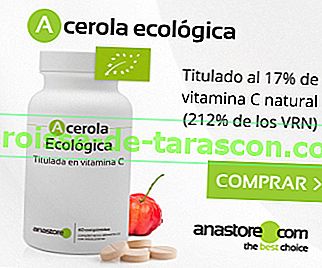Ацерола - натуральный витамин С